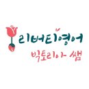 괴정4동-1 이미지