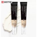 필헬스케어 - 동대문구 사가정로25길 50 | 필헬스케어