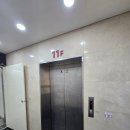 삼하빌딩 이미지