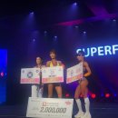 프로맨스짐 이미지