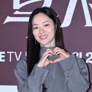 전여빈 카카오 검색결과