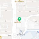 닥터두안과의원 네이버블로그