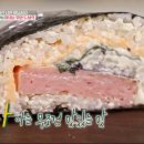 샌드김밥 이미지