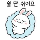 서정호한의원 이미지