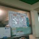 진양호밀면 이미지