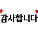 화레무 이미지