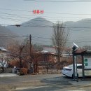 천리청국장집