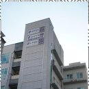 의료법인 청주병원 | 청주병원노무사 노무 문제 해결의 든든한 파트너, 노무법인 피플에이치알 후기