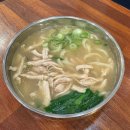 광안로 16번길 | 부산 광안리 우성닭칼국수 | 닭·조개 육수로 시원하고 깔끔한 가성비 맛집