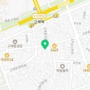 고색큰말(고색1동)경로당 이미지