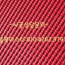 예찬카센타 이미지