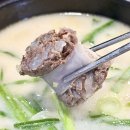 용길이네국밥집 남악 점심 맛집 메뉴 후기