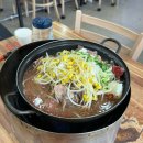 덕일감자국 - 여수시 | 여수 현지인 맛집 [덕일감자국] | 김치에 싸먹는 감자탕? 내돈내산 방문후기