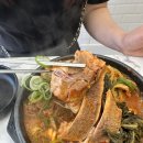 김포다올요양병원 | 구래동 해장국 24시 신얼큰이 후기 김포 해장국 맛집 매운맛 진짜였어요
