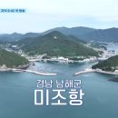 (주)산지 이미지