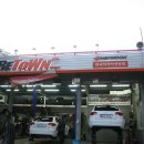 타이어타운오류점 이미지