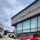해운대 장산 미용실 퍼스널 맞춤시술 후기 프리미엄 이가자 해운대점