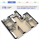 일동미라주 이미지