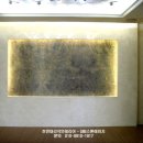 다람한의원 이미지