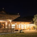 연스테이 이미지