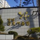 중원산업가스(주) 이미지