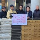 미포경로당 이미지