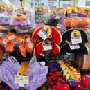 다이소 대구비산네거리점 이미지