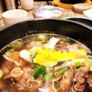 함평원 이미지