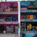 온누리조약국 이미지