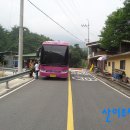 신흥교입구 Daum카페