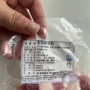 시티할인마트 이미지