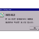 아이메디칼 이미지