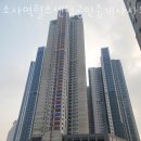 부천센텀공인중개사사무소 네이버블로그