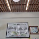 경일카센타 이미지