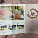 행보키꽃차 이미지