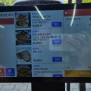 공항낙지마을 | 파주 생선구이 맛집 원조 1호 공항마을 미도락 주차 3인 모듬생선구이 먹어본 솔직후기