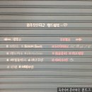 근대흑백사진관그리다 | 부산 국제시장 근대 흑백사진관 그리다 후기