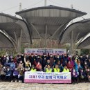 군포시 치매안심센터 이미지