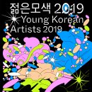 유리바다 이미지