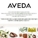 헤어린 이미지