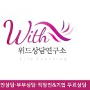 위드심플