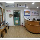 목천초등학교 이미지