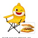 이삭토스트 장안현대점 이미지