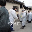 구례읍사무소 이미지