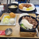 롯데마트 영통점 이미지