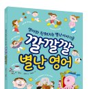 미늉킴 이미지