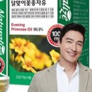 네츄럴라이즈