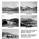 청도동부초등학교 이미지