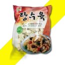탕수육 - 파주시 지목로 138 | 탕수육