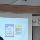 (주)대경에너지 | [국가지원사업] 알차게 수업 듣고 있는 [청년도전지원사업]